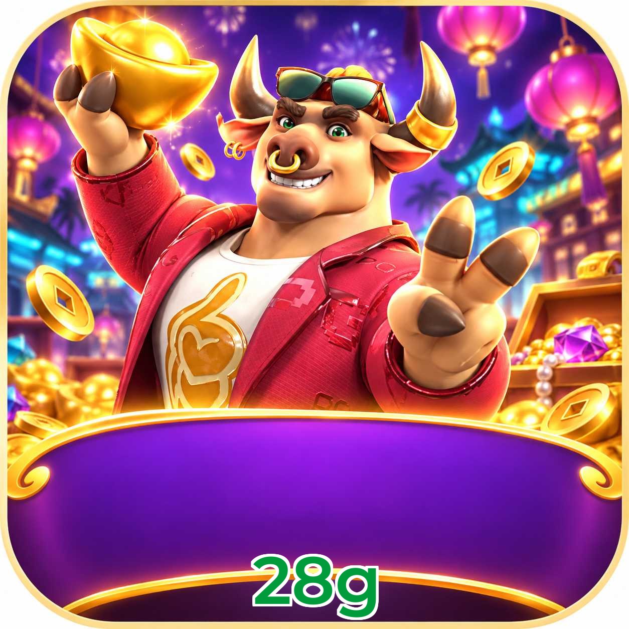 FAQ App